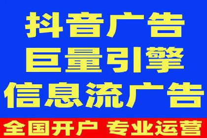 某某sem代运营推广公司成功案例：提升品牌曝光率
