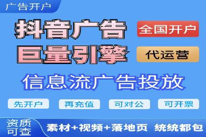 百度推广代运营公司案例分享：效果显著的销售增长