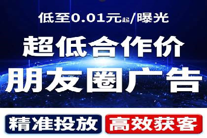 百度广告竞价优化技巧及成功案例分享